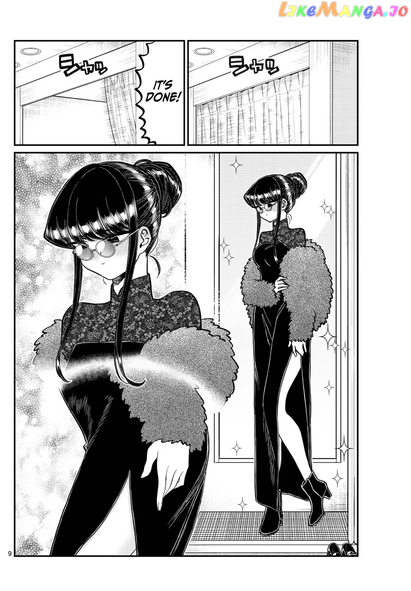 Komi Can